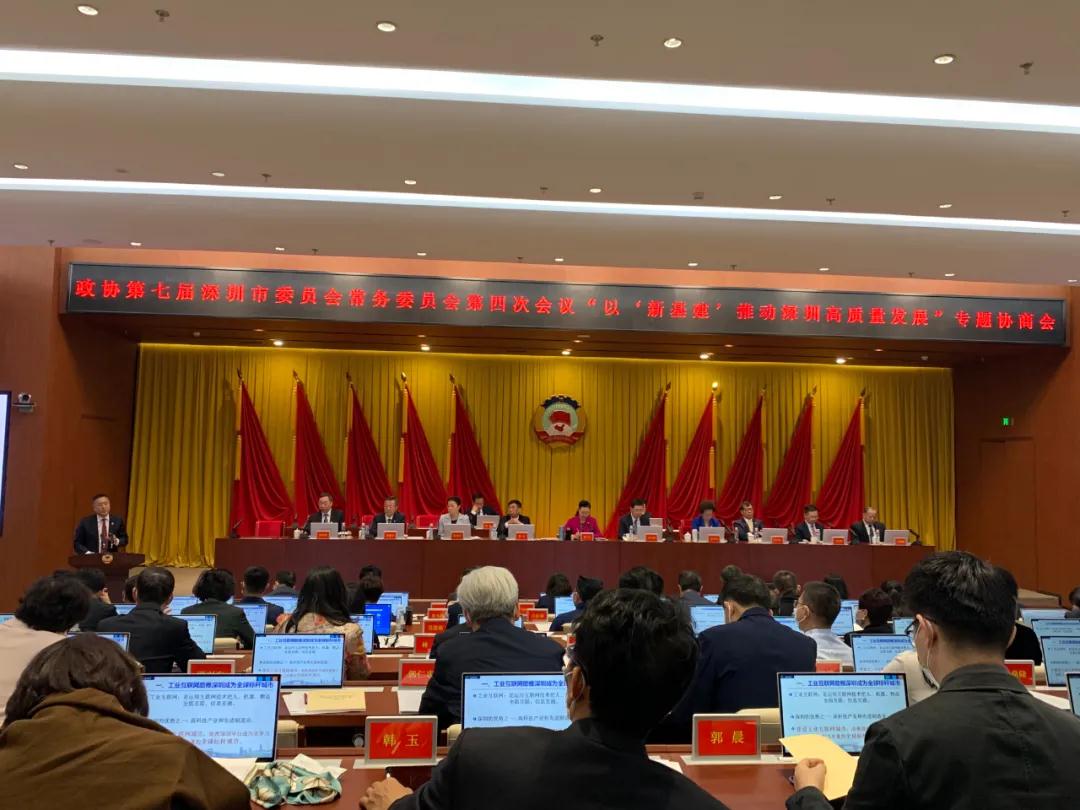 1734942840501117.jpg 微信图片_20211201114252.jpg