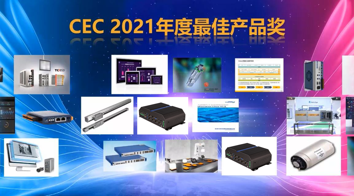 1734943295541661.png 微信图片_20211210093711 (1).png