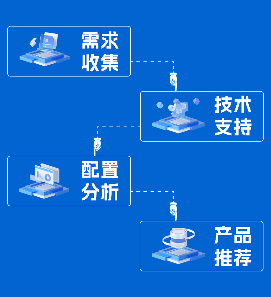 1735001491539484.jpg 4.jpg