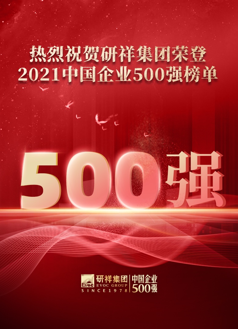 1735624399961875.jpg youdu图片20211229172906.jpg