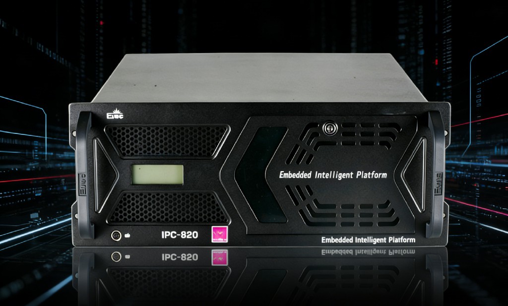 工控机,人工智能解决方案,AI工控机,边缘计算,机器视觉,嵌入式工控机,智能制造