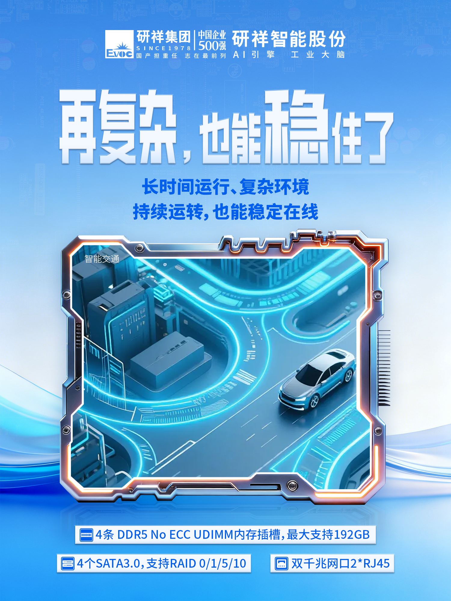 20260323 推文 拷贝-4.jpg