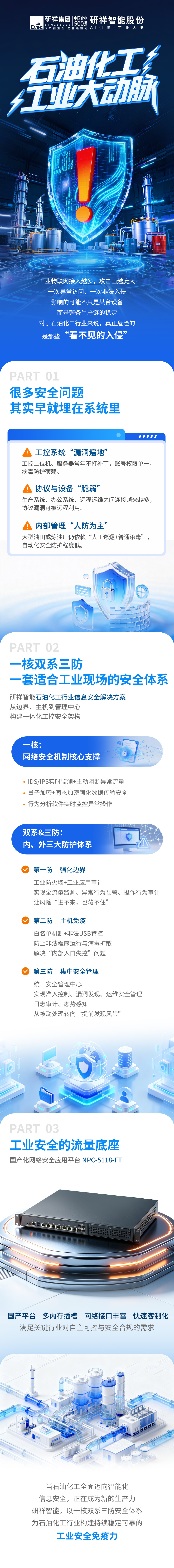 长图.jpg