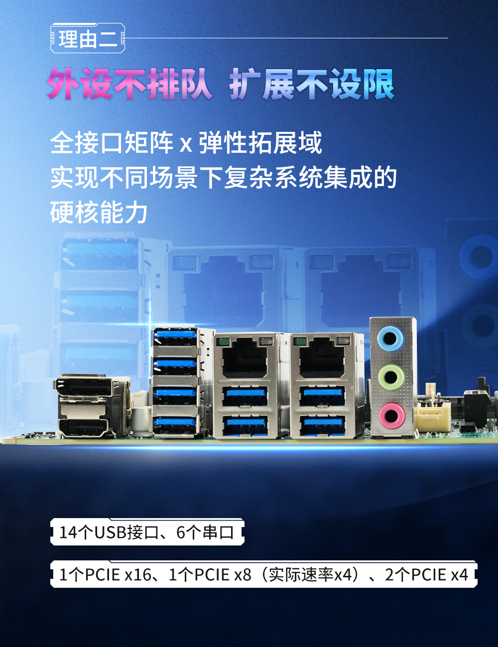 推文配图-2.jpg