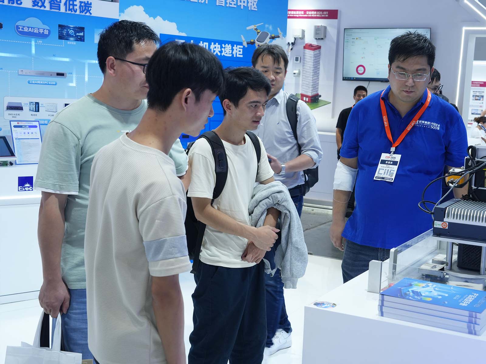 研祥智能展位