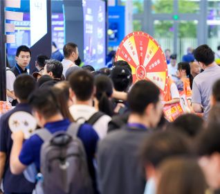 研祥智慧园区科技亮相高交会，引爆全场！