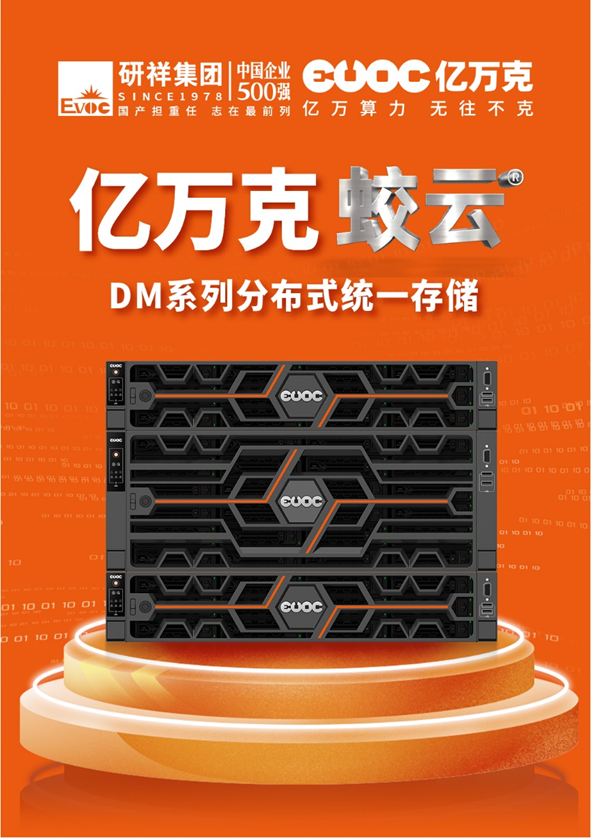 1763547622263316.png image.png