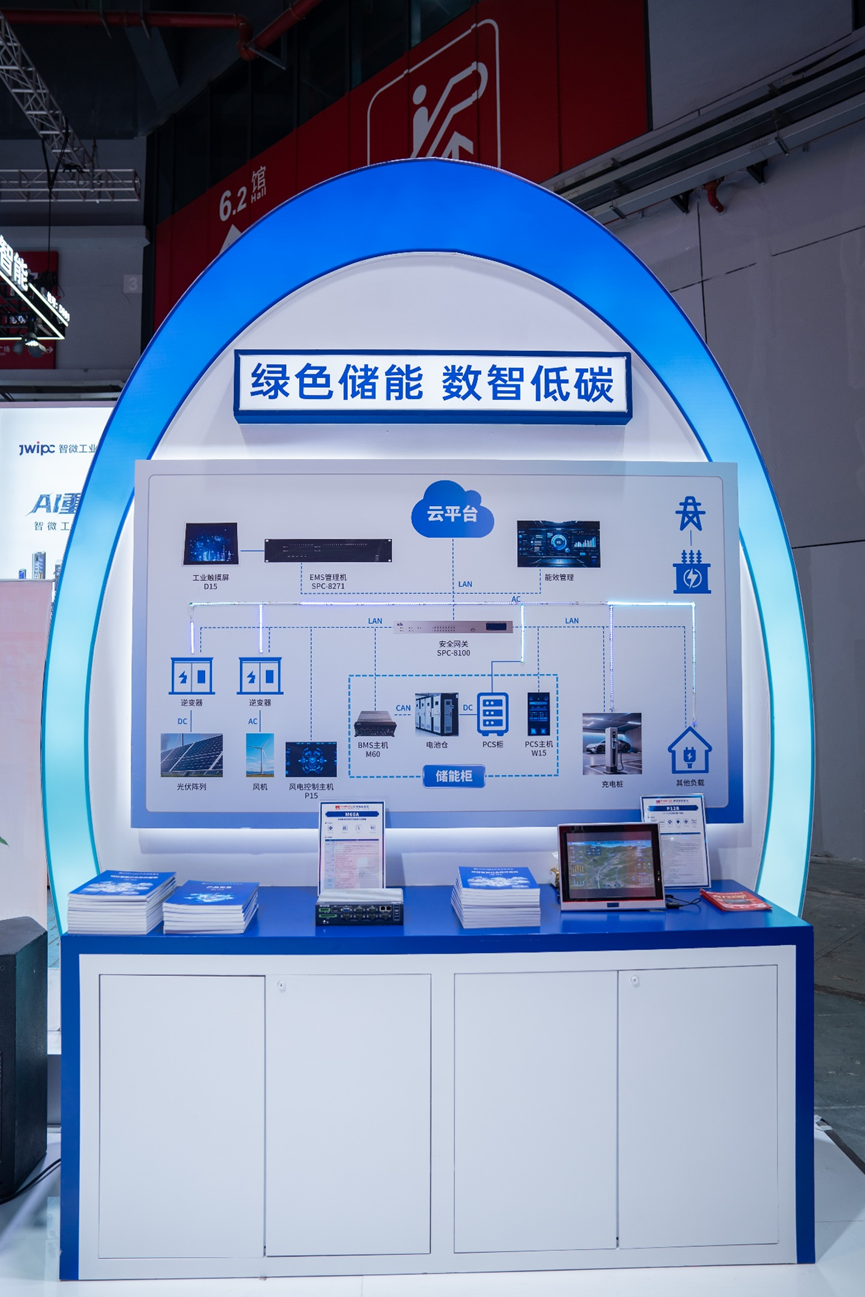 1763547641492361.png image.png