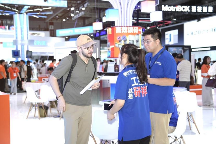 1763547697940549.png image.png