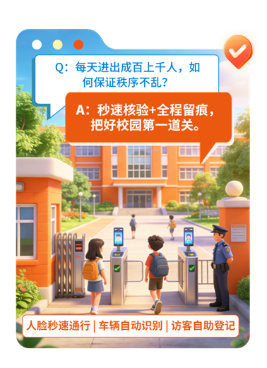 1775045001662237.png image.png