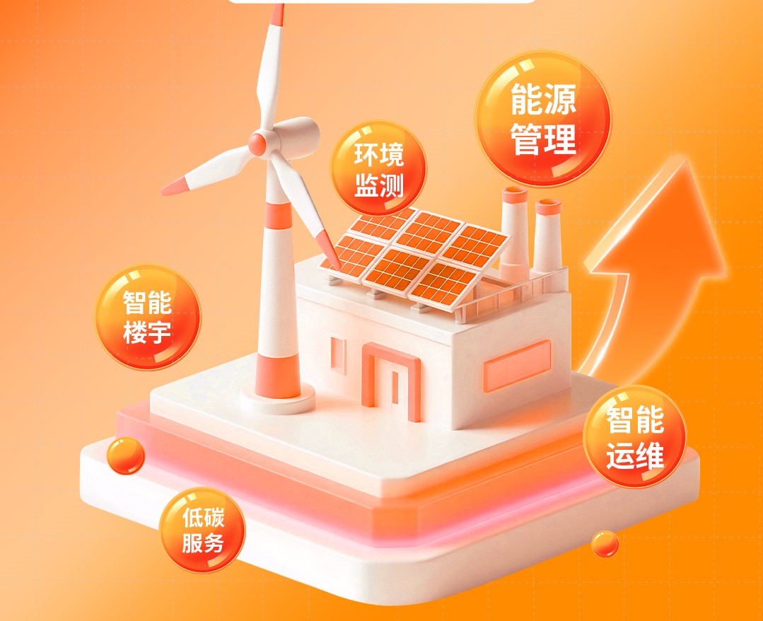 EVOC Smart Park Technology delivers a robust performance