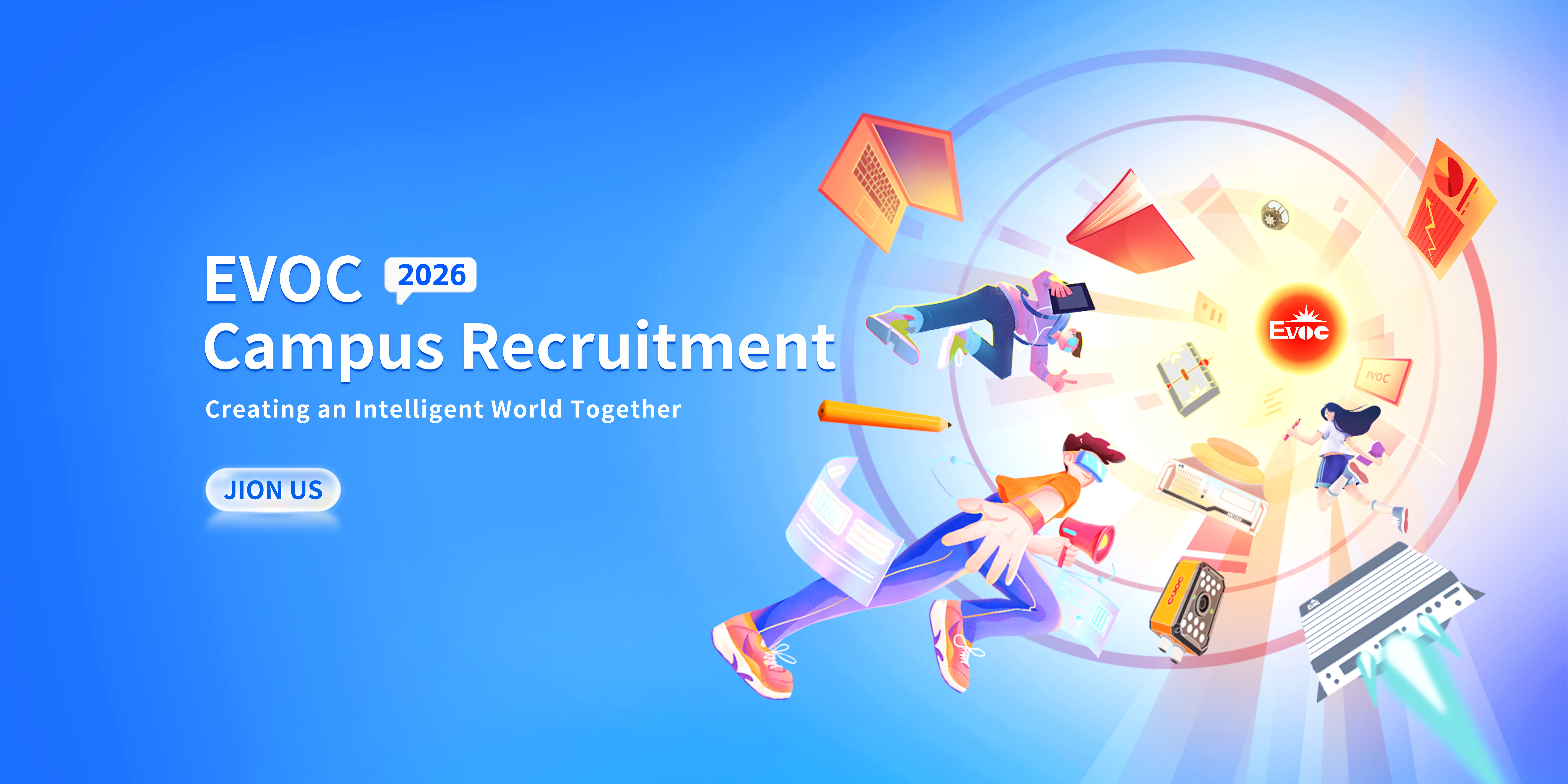 campus recruitment