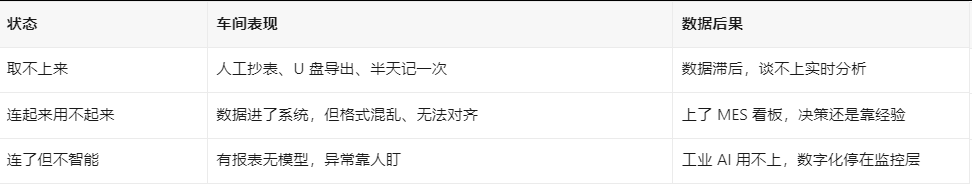 九牛一毛平台介绍 九牛一毛平台介绍