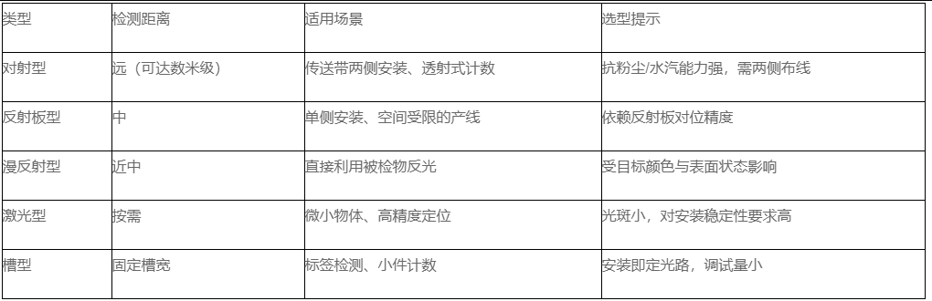 1793351509280623.png 图片.png
