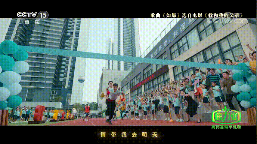 6.gif