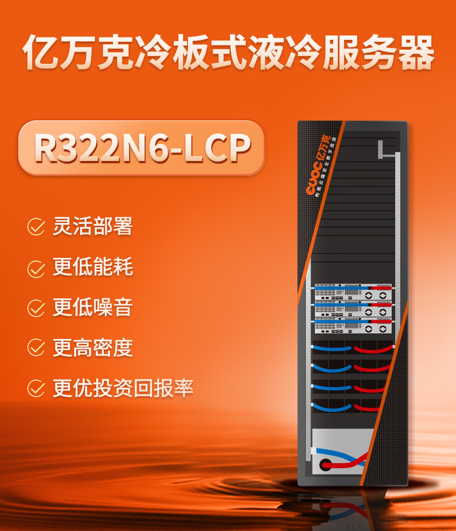 产品图.jpg