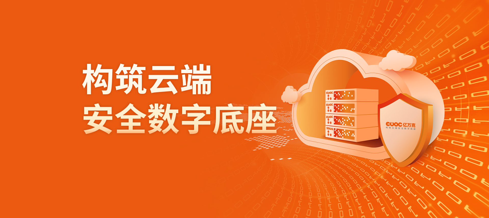 1669972060604367.png image.png