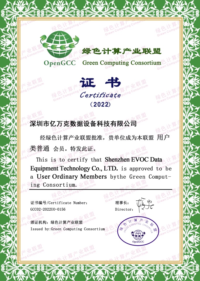 1675159417114573.png image.png