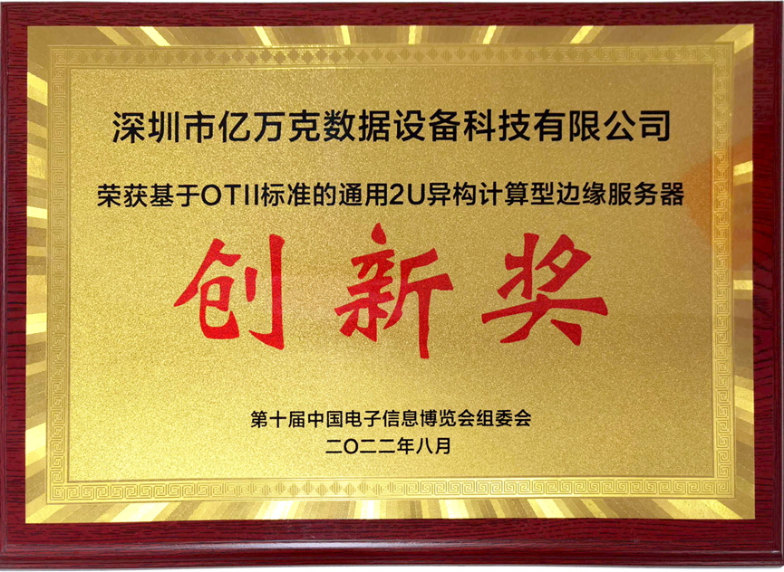 1680858721894855.png image.png