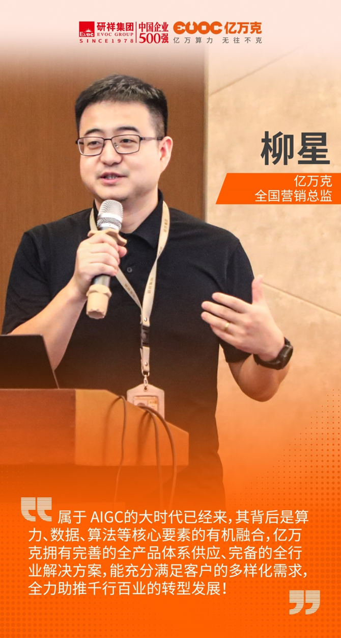 1722502428895499.png image.png