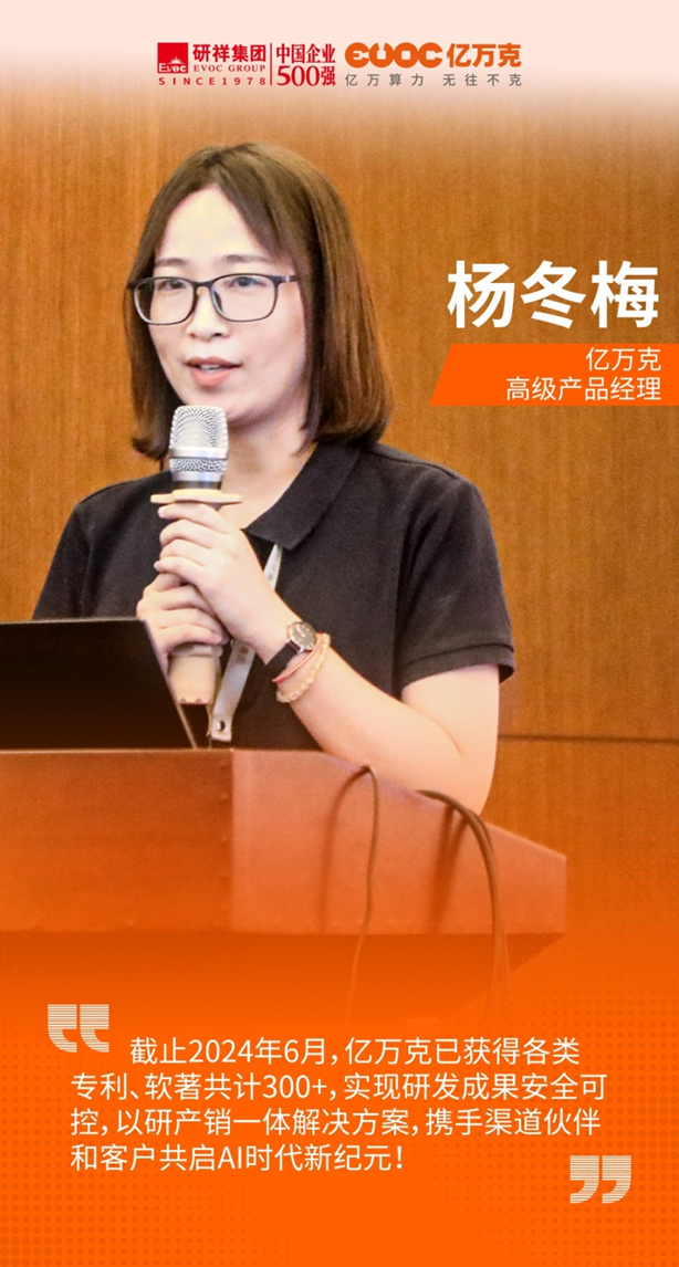 1722502453150616.png image.png