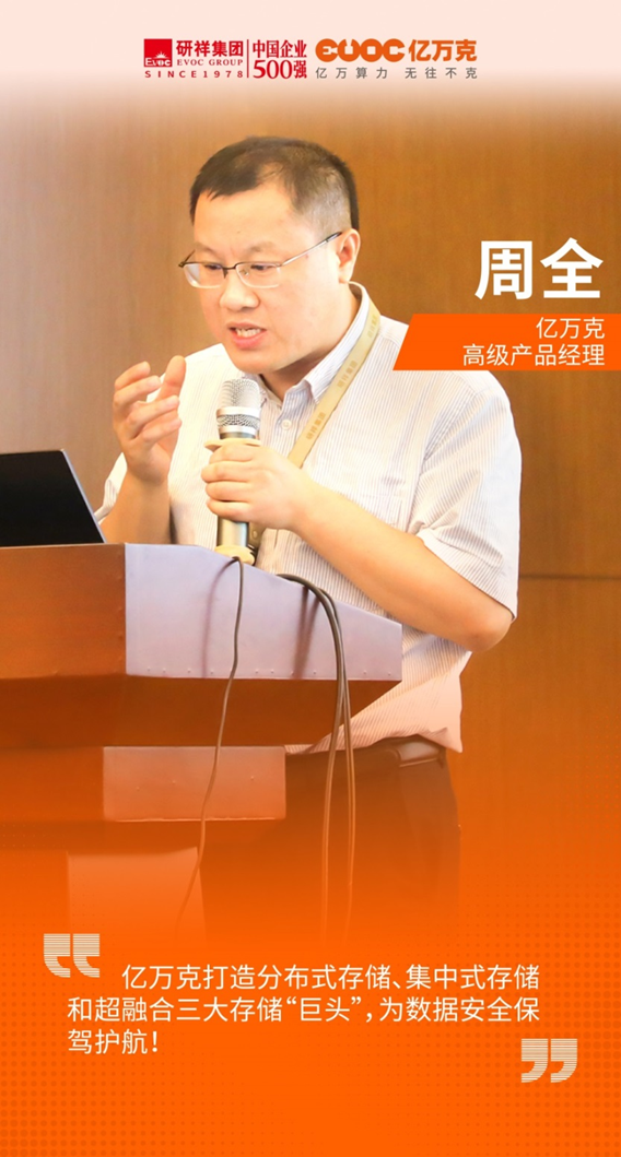 1722502483309522.png image.png