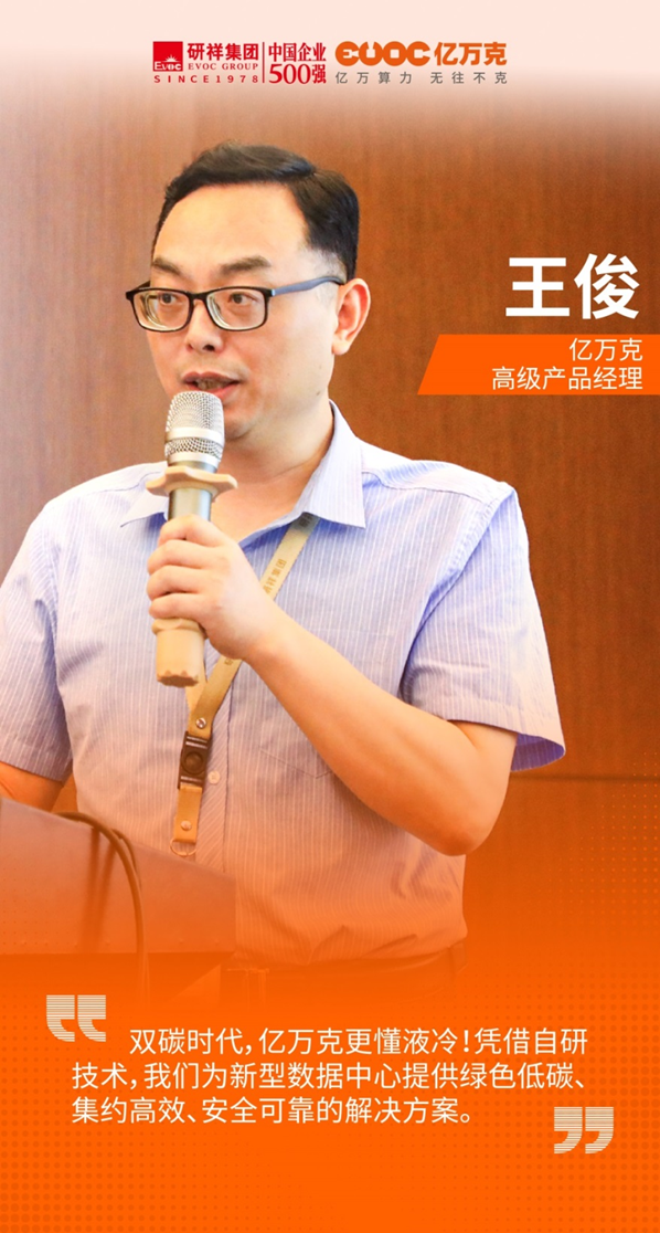 1722502489458903.png image.png