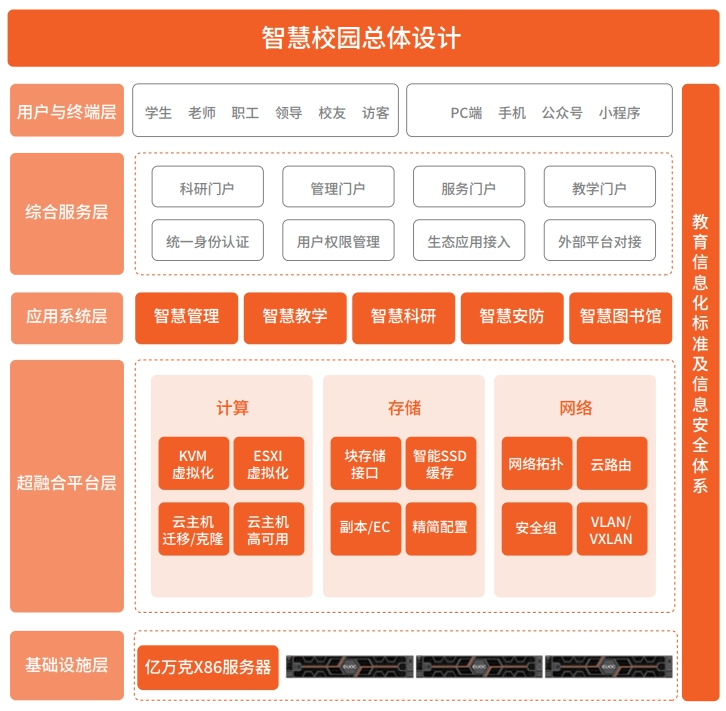 1724288231922458.png 2.png