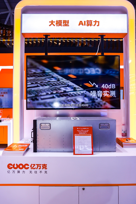 1731981613184810.png image.png