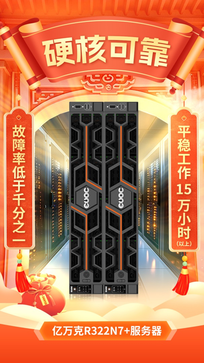1736841526170458.png image.png