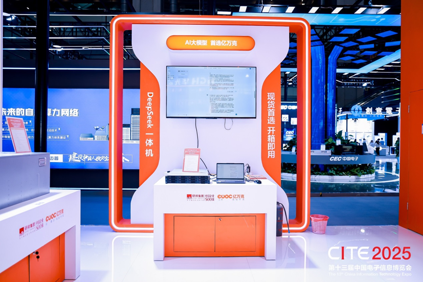 1744633746904645.png image.png