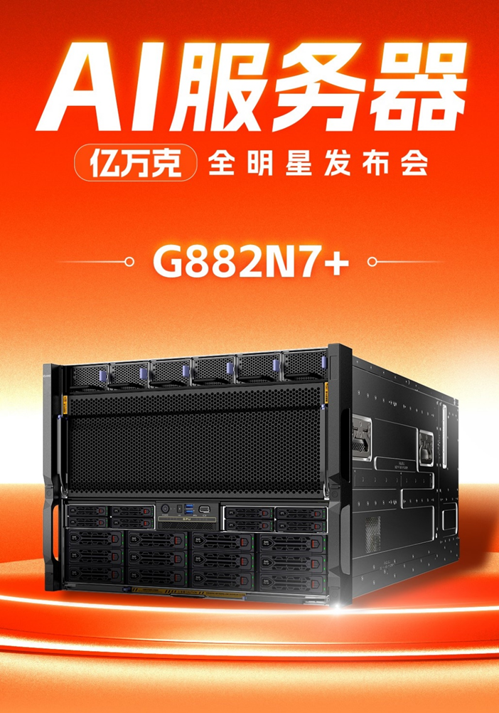 1745307141643415.png image.png