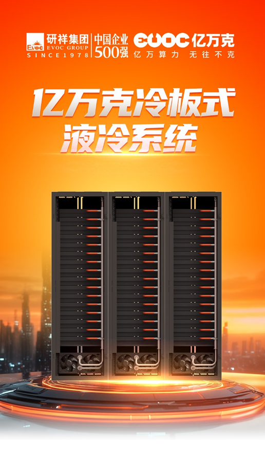 1745840796206825.png image.png