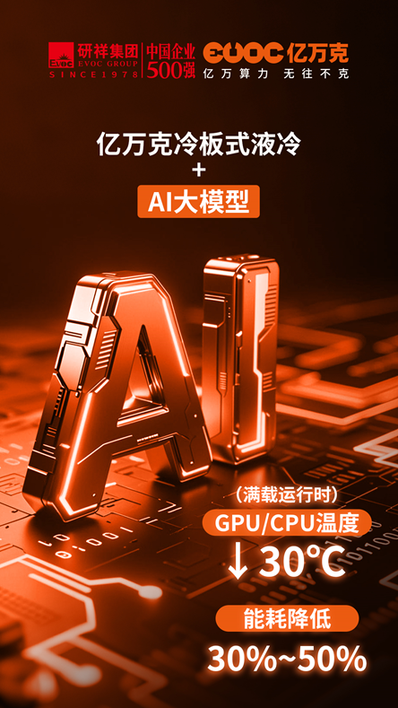 1745845807383280.png image.png