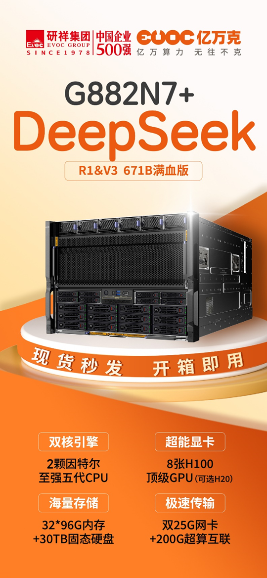 1748349799709081.png image.png