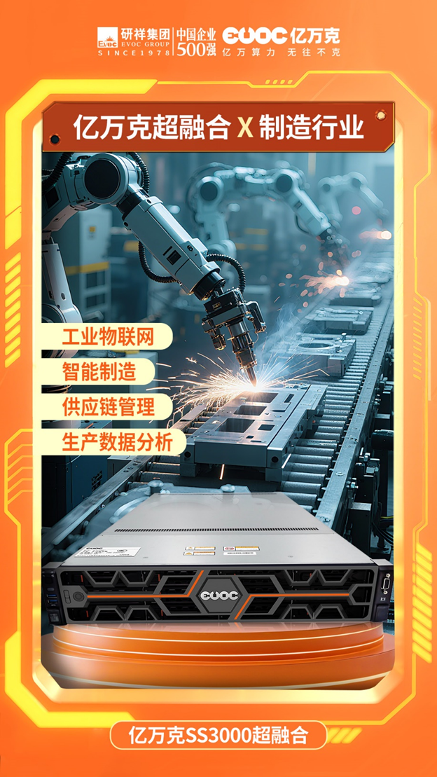 1748350019654634.png image.png