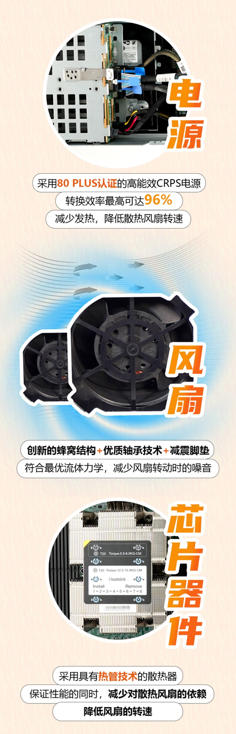 1753059869282971.png image.png