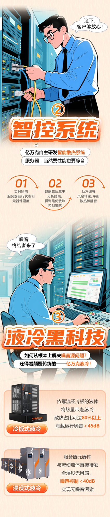 1753059884172733.png image.png