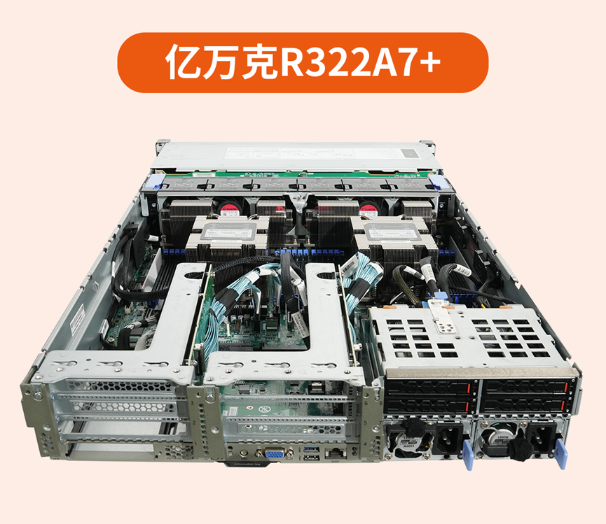 1753256993248795.png image.png