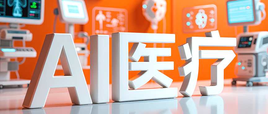 1753870244462875.png image.png