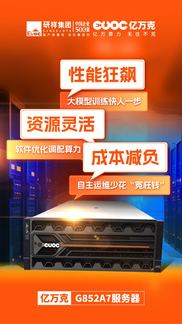 1756433324969375.png image.png