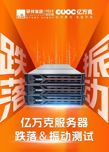 1756448767658457.png image.png