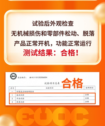 1756448921823724.png image.png