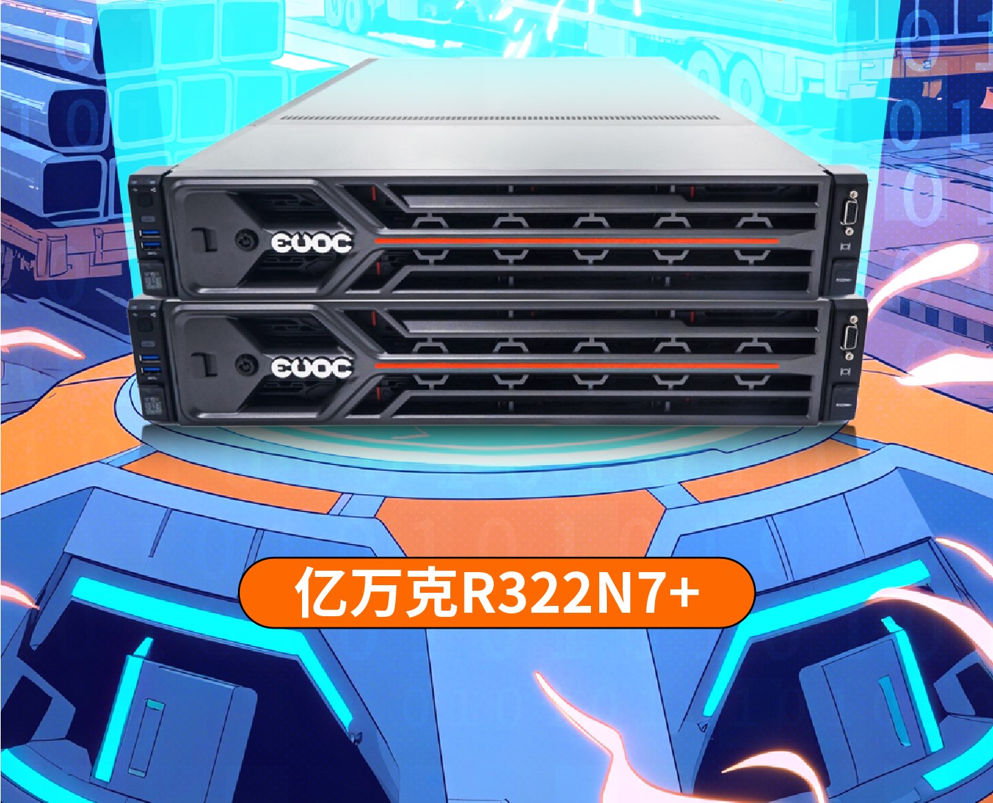 R322N7+.jpg