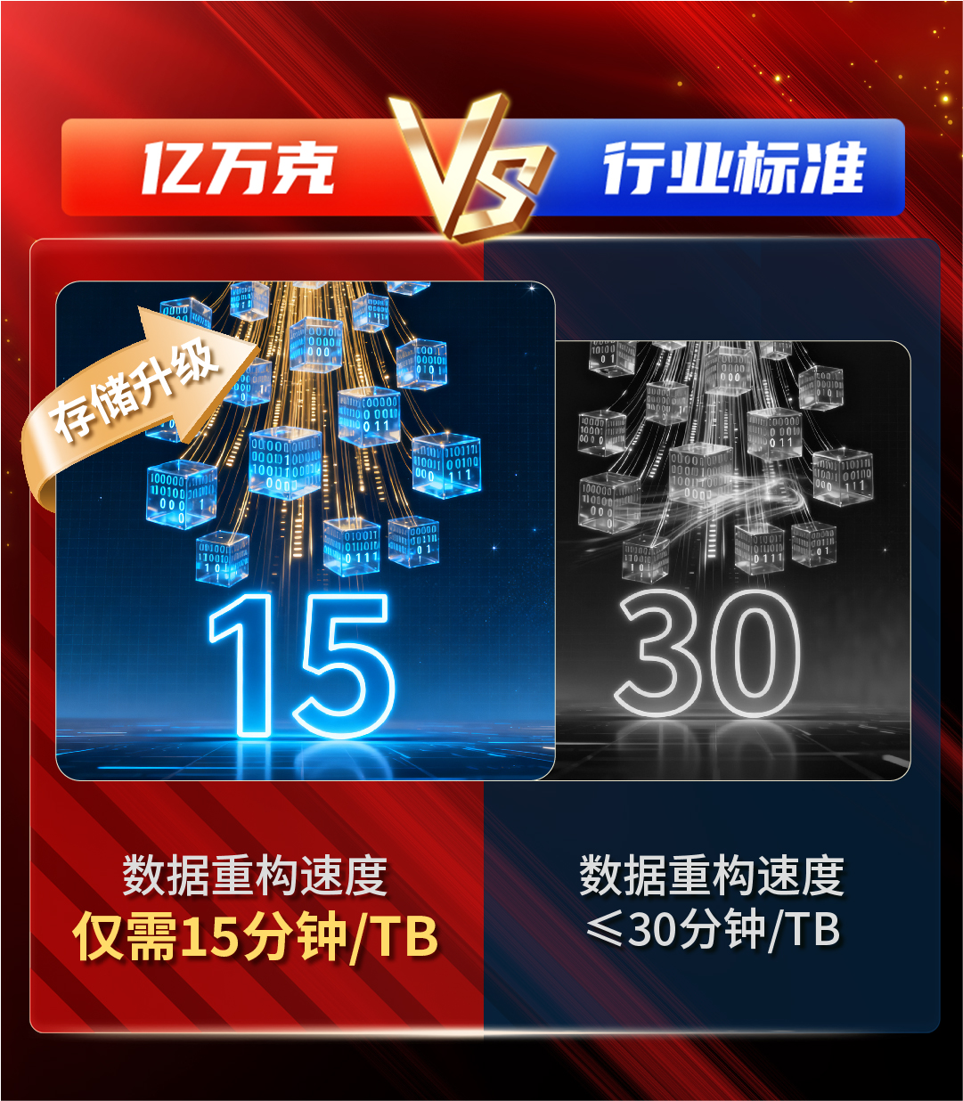 1761872216555385.jpg 6.jpg