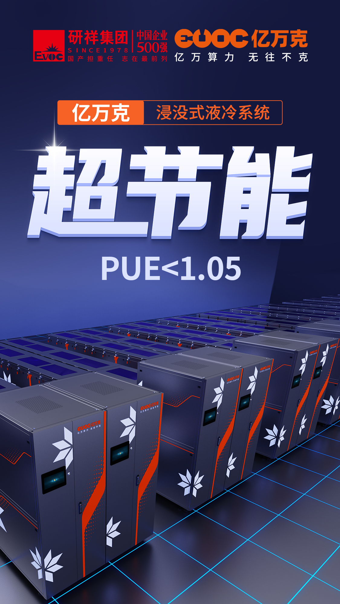 1772092145570413.jpg 2.jpg