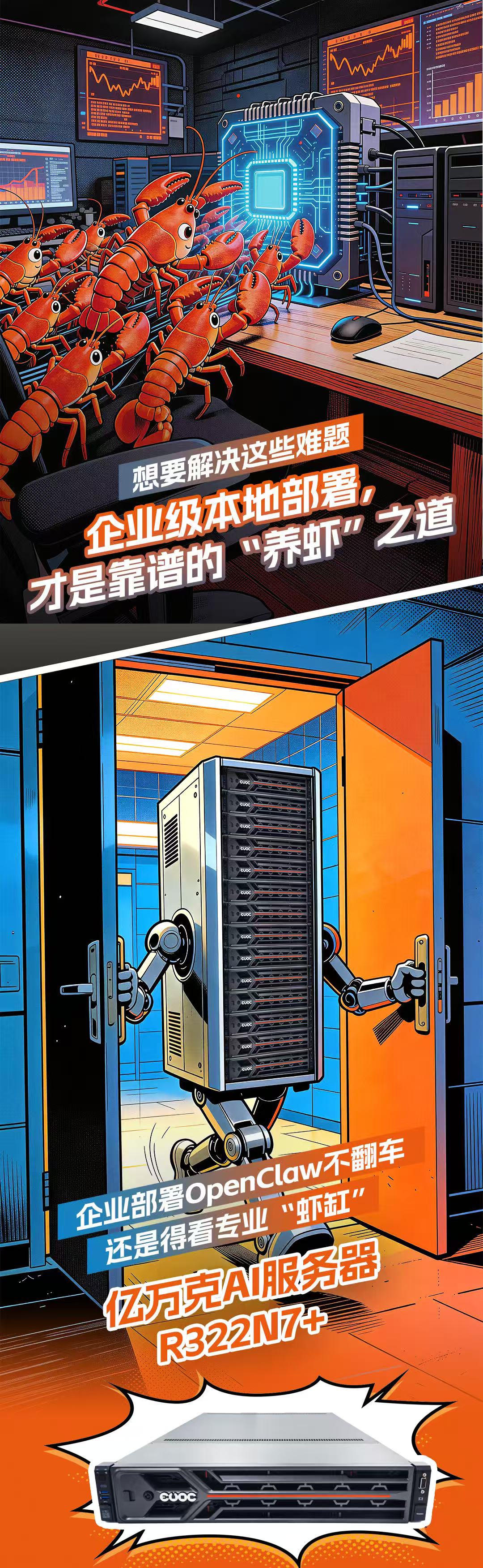 1773975013208771.jpg 压缩2.jpg