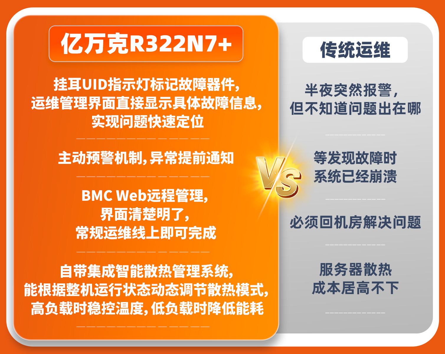 画板 1-4_1508x1199.jpg