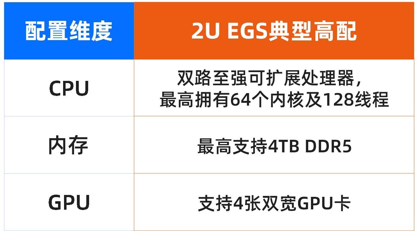 画板 1-3_1332x737.jpg