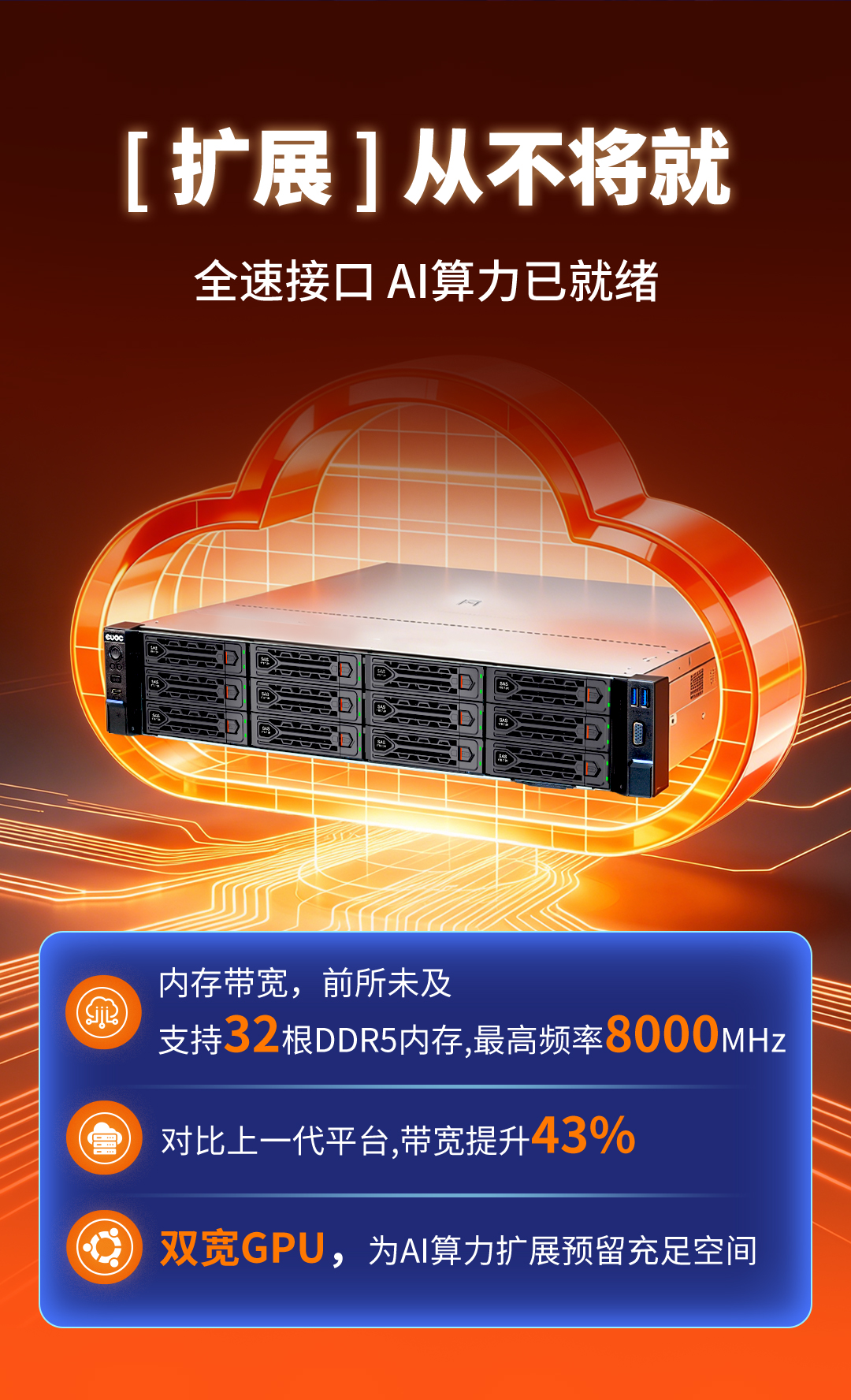 长图_03.jpg